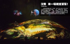 ̩ռ人糡Ǳˮˮ